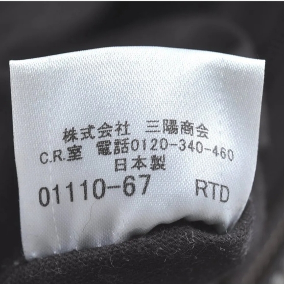 Authentic Buberry Blue label check 2 way Crossbody bag, Good! - Picture 10 of 15